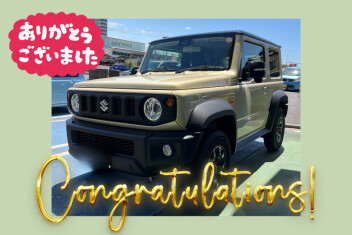 【クルマレビュー・感想・決め手は？】奥様用の車に！／瀬戸市 A様